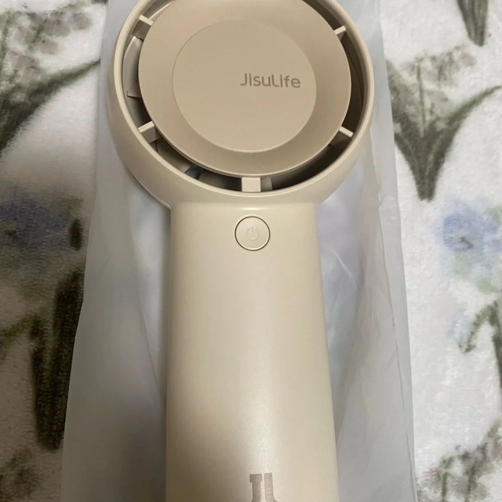 Beige Wearable Fan